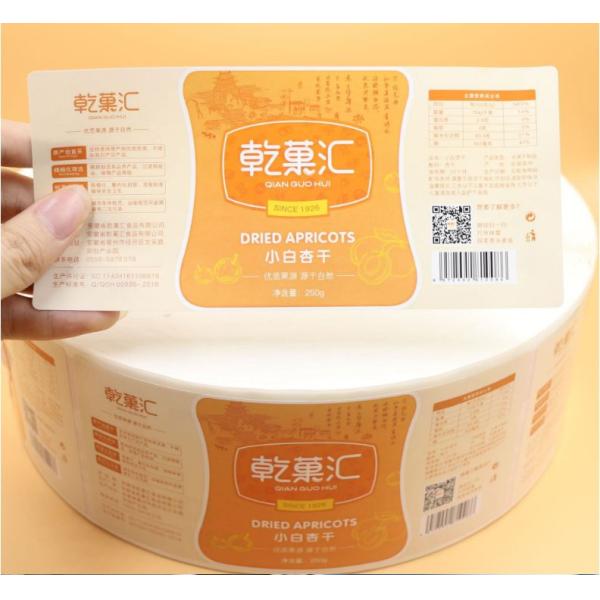Custom Waterproof PVC/Vinyl Sticker Self-Adhesive Label for Cosmetic/Food Packaging