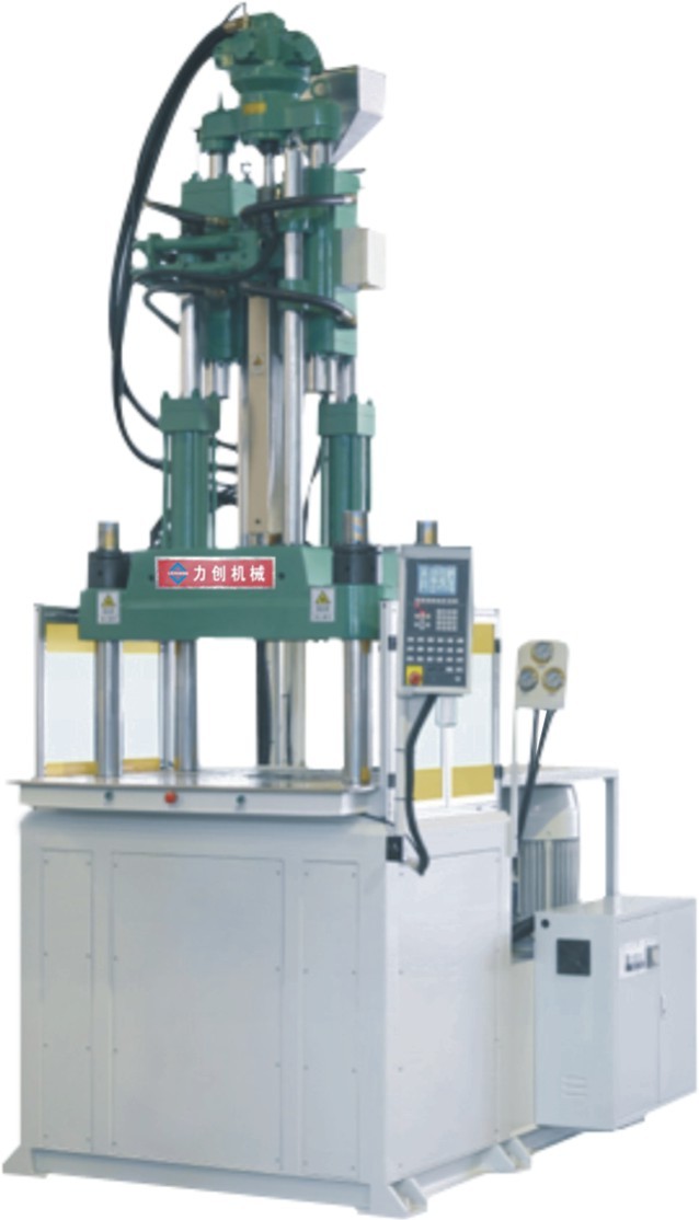 Automatic Vertical Clamping Injection Molding Machine For Insert Molding Products