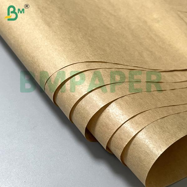 45g 60g Smooth High Gloss High Tensile Strength White Brown MG Kraft Paper for Creative Handmade Paper Cosmetic Packaging 45g 60g Smooth High Gloss High Tensile Strength White Brown MG Kraft Paper for Creative Handmade Paper Cosmetic Packaging