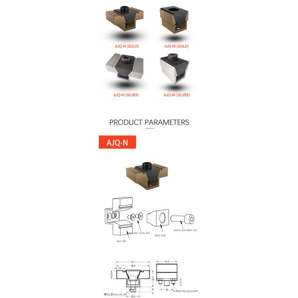 8.8n Anodized Double Edge Clamps Expanding Micro Clamp For Compact Fixture Systems