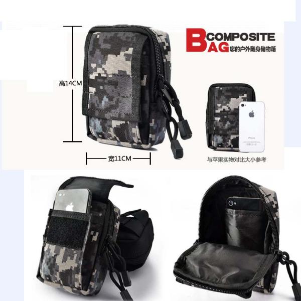 Custom Molle Gear Accessories Small Utility Molle Gadget Pouch