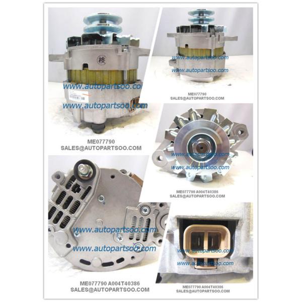 Большая ME077790 A004T40386 Fuso супер большая для альтернатора 50A Мицубиси