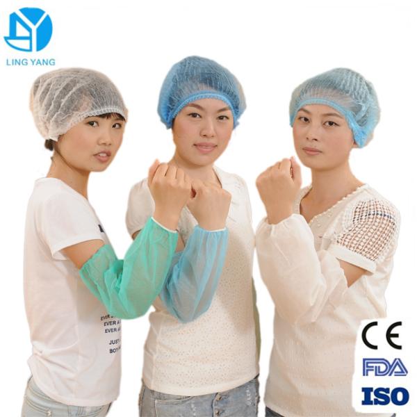 Non Woven Soft Disposable Sleeve Covers For Chemical Workplace Eco Friendly