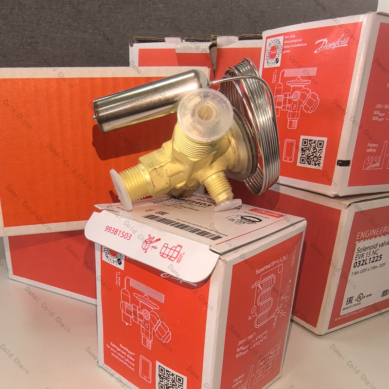 Энергосберегающие расширительные клапаны Danfoss для холодильной системы