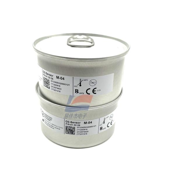 M-04 M-O4 Oxygen Sensor Fast Response High Precision Long-Term Stability