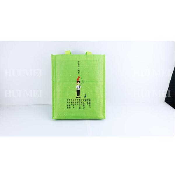 Многоразовый сплетенный полипропилен кладет зеленый цвет в мешки сумок 29*35cm Breathable обращанный