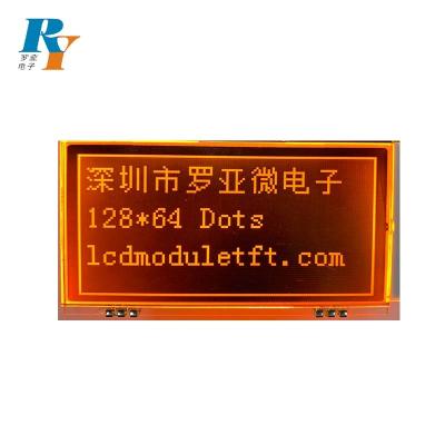 WDO0066 128x64 Dot Matrix LCD Module FSTN Positive White Backlight ST7565P Driver