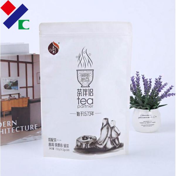 BRC White Brown Kraft Paper Pouch Stand Up  Bag For Coffee Tea