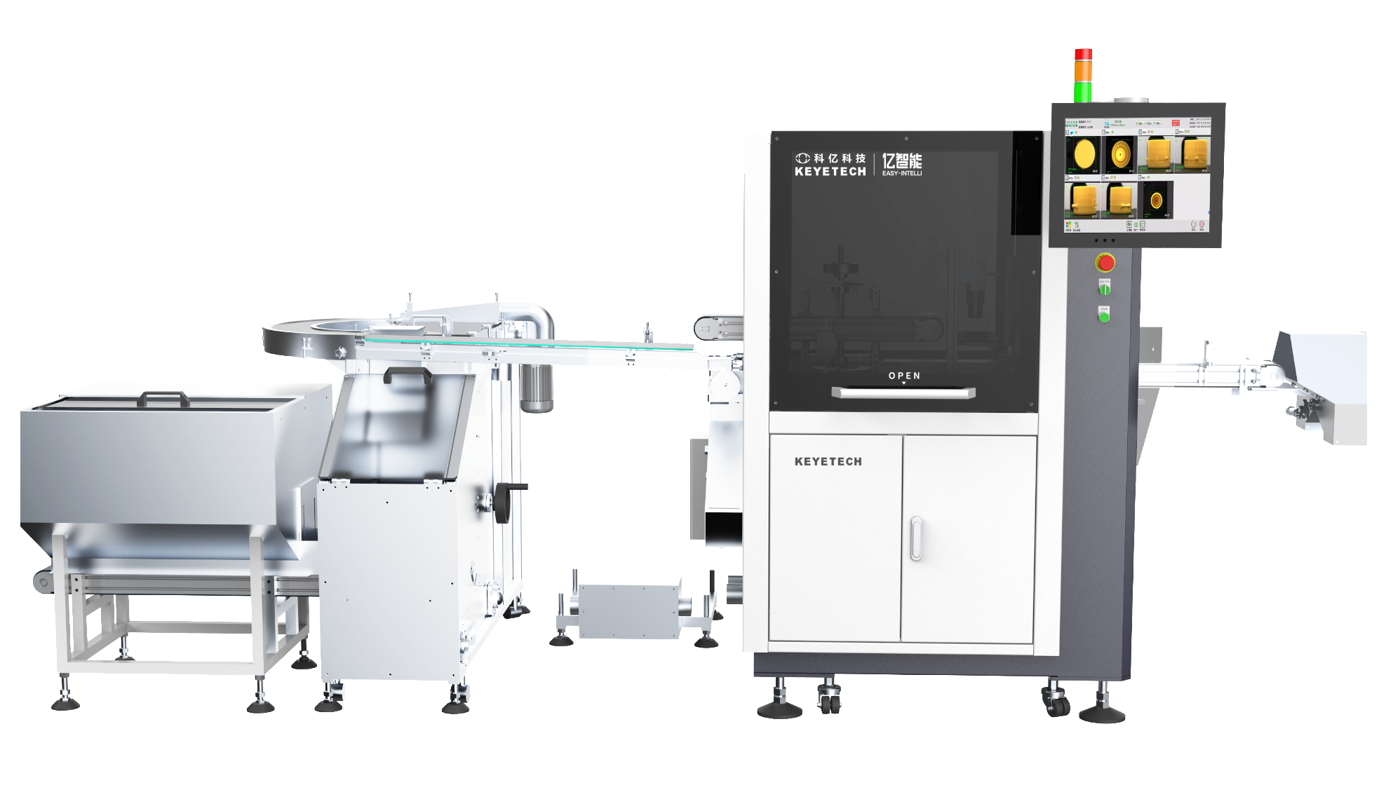 Full Automatic AI Vision Cap Closure Lid Inspection Machine 2500pcs/min AI Deep Learning Latest Algorithms