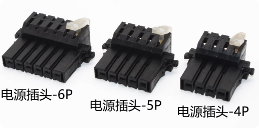 Applicable Mitsubishi servo drive encoder motor power cable plug SM-10P Mitsubishi 2/4/9P connector