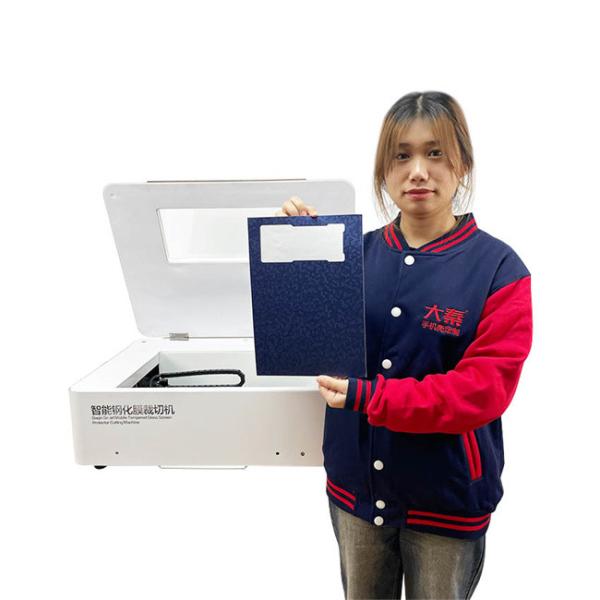 Daqin Mobile Tempered Glass Screen Protector Cutting Machine для корпусов для планшетов