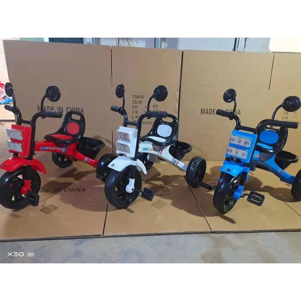 Легкие стабильные детские трехколесные велосипеды с магниевым сплавом