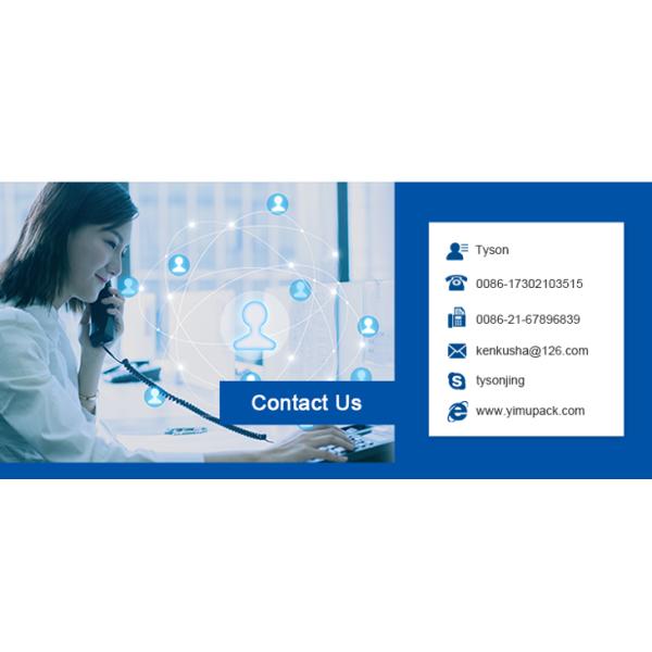 машина для прикрепления этикеток соуса 380v YM510/бутылки медицины полноавтоматическая