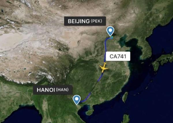 Fast Delivery Air Freight Logistics 1-2 Days Airline Freight Companies