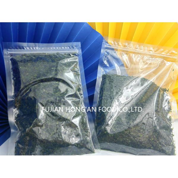 Eaten Directly Aonori Seaweed Powder , Green Dried Sea Lettuce Customized