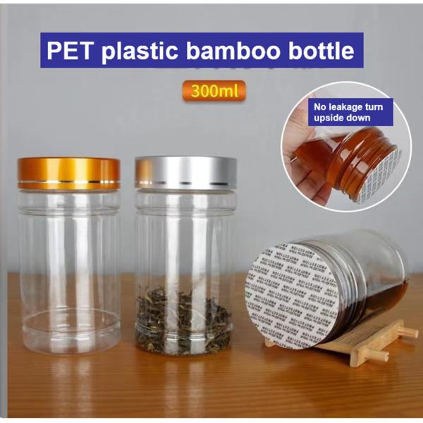 Wide Mouth Medicine Bottles 100cc 200cc PET Pill Bottle For Vitamin Capsule