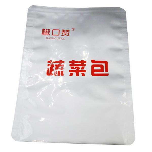 Sac vertical en feuille d'aluminium résistant à l'humidité