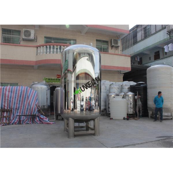 цистерна с водой сосуда воды фильтра песка углерода бака для хранения воды RO 10T