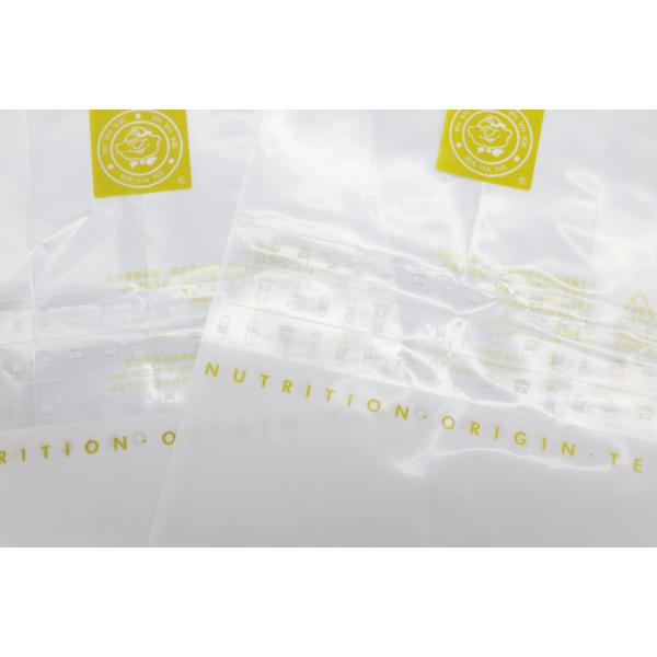 CMYK повторно использовало взятие прочь носит чашку напитка кофе полиэтиленового пакета упаковывая изготовленную на заказ печать логотипа