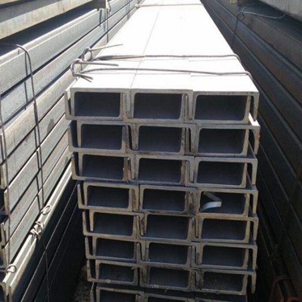 H испускает лучи канал формы нержавеющей стали u замариновал отполированный 304 316 310S 201