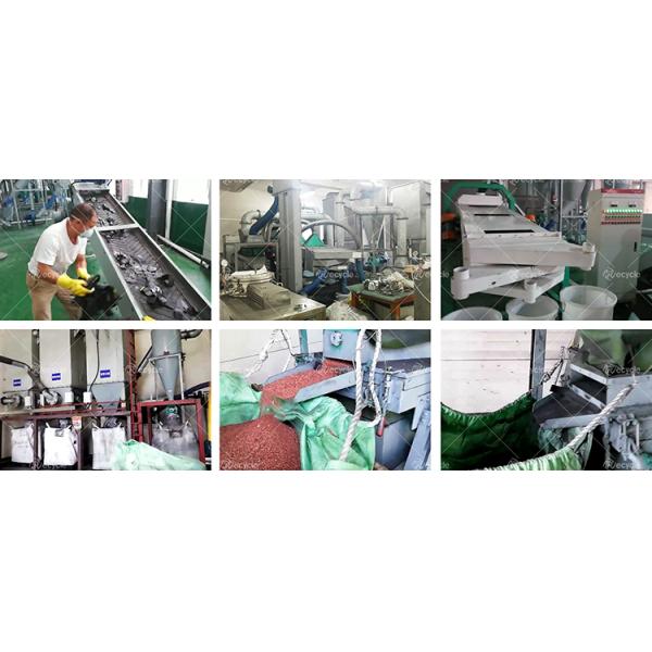 200 кг/ч-1000 кг/ч Литиево-ионные батареи дробилка для переработки использованных литий-ионных батарей