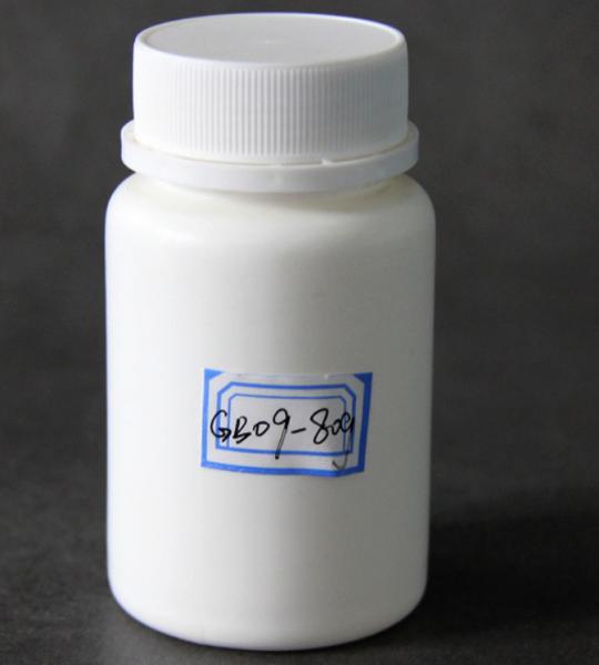 80g PE White Large Mouth Bottle Anti Theft Cap Pharma Grade High Precision