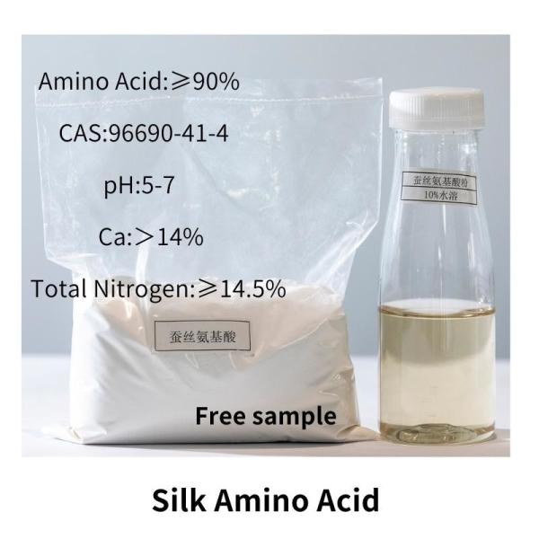 Peptide de seda branco Hydrolyzed do pó da matéria prima de seda dos ácidos aminados