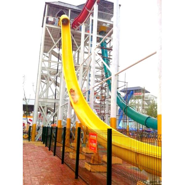 цвет высокоскоростных водных горок толщины 10mm голубой красный желтый