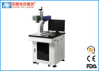 Portable Gold and Silver 3D Sub Surface Laser Engraving Fiber Deep Engraver