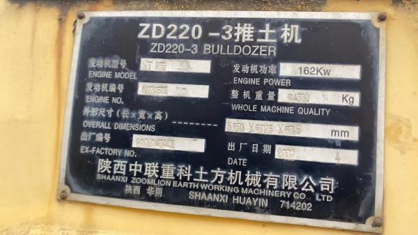 2009 Model Second Hand Bulldozer Refurbishment ZOOMLION Bulldozer ZD220-3