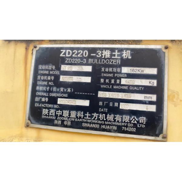 2009 Model Second Hand Bulldozer Refurbishment ZOOMLION Bulldozer ZD220-3