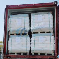 Solenis 4125 ap CAS 9003 - 05 - 8 Agent de rétention et de drainage Polyacrylamide
