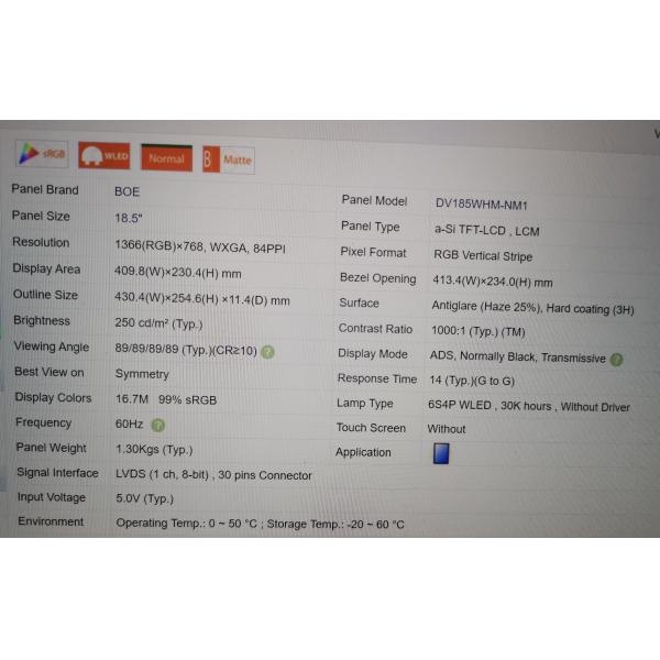 BOE 18.5 inch Digital Signage LCD Panel DV185WHM-NM1 with 1366*768 Pixels and 250cd/m² Brightness