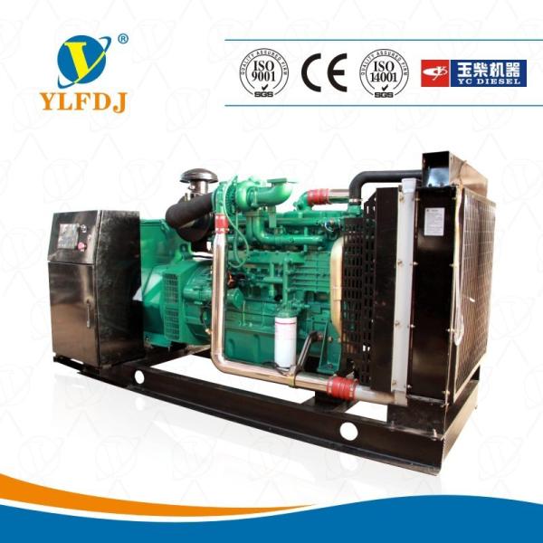 YC4A100Z-D25  Yuchai 60kw Diesel Generator 75kva