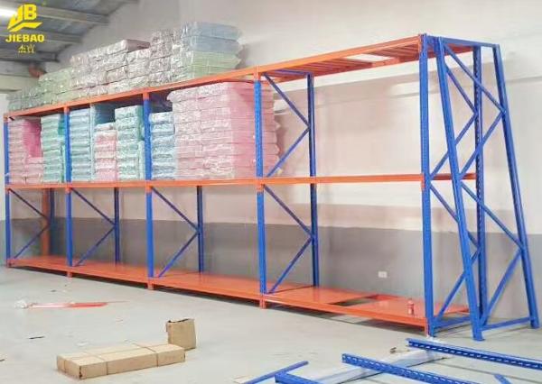 High Strength Heavy Duty Steel Racks Cold Drawn P Type Closed Beam