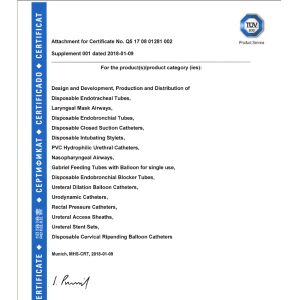 Guangzhou Nuoning Medical Devices Co., Ltd Сертификации