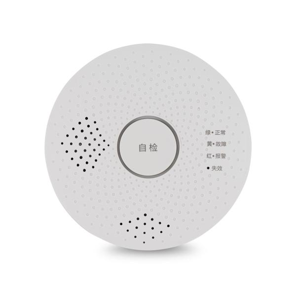 Smart Wireless WiFi Gas alarm with human voice, light, sound alarm
