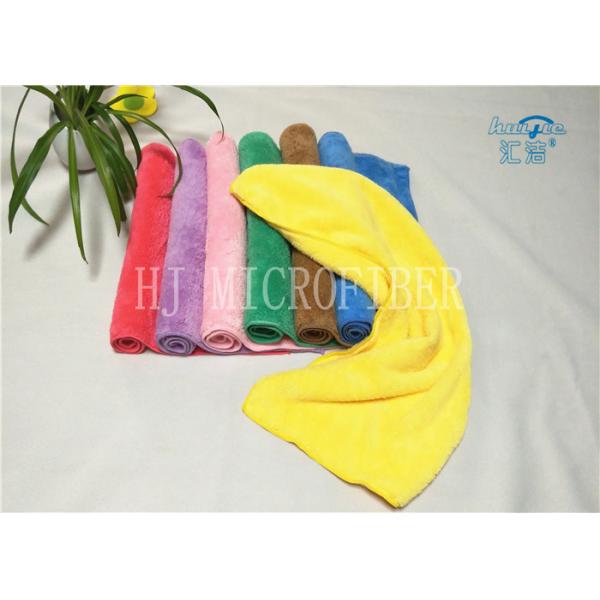 Colorful Beautiful Eco - friendly Microfiber Bath Towel Super Absorbent