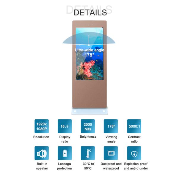 24/7 contant display Professional Outdoor LCD Advertisement Display Easy Update