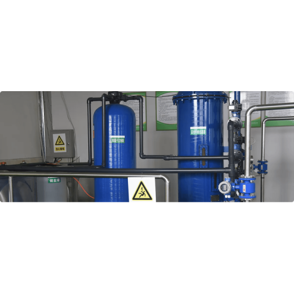 Three Stage Water Treatment System Deep Degree Water Purification Systems For Zero External Discharge