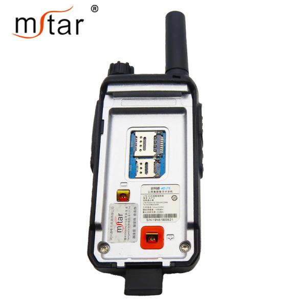 N-519 Long-distance 4G Full Netcom Walkie-talkie Supports One-to-one Call Group Call GPS Positioning