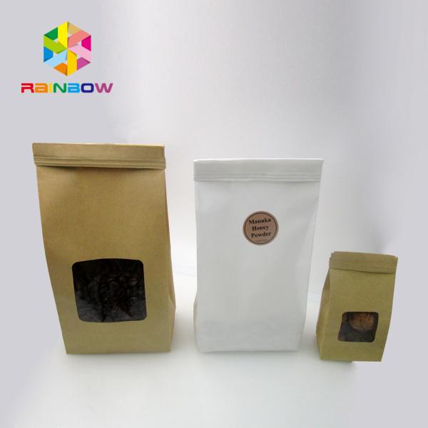 Customized Tin Tie Coffee Resealable Kraft Paper Bags / 3 Side Seal Pouch