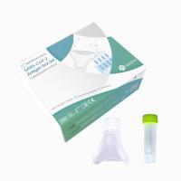 Kit de autoteste de antígeno IiLO 70 mm 15-20 minutos Plástico 15-20 minutos