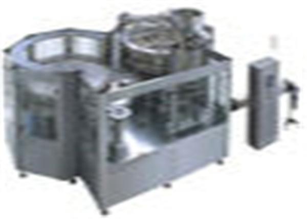 DGCF Series Automatic Bottle Washing Filling And Capping Machine Kaiquan