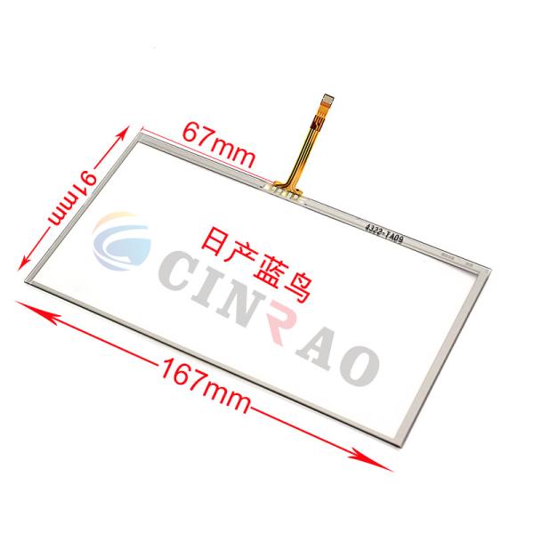 167*91MM LCD Digitizer Nissan Bluebird TFT Touch Screen For Car Replacement Parts