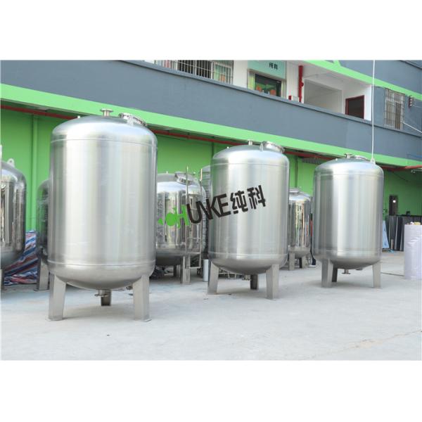 Фильтр Vessle корпуса фильтра углерода/песка для оборудования Pretreatment системы RO