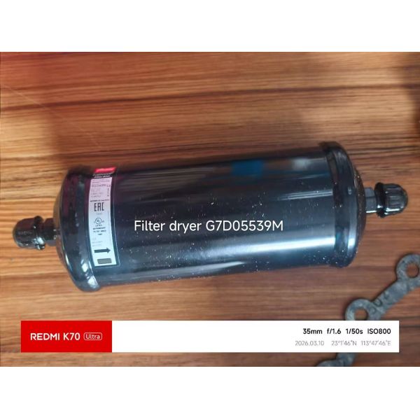 Hitachi centrifuge HC-F900GSG-S maintenance parts