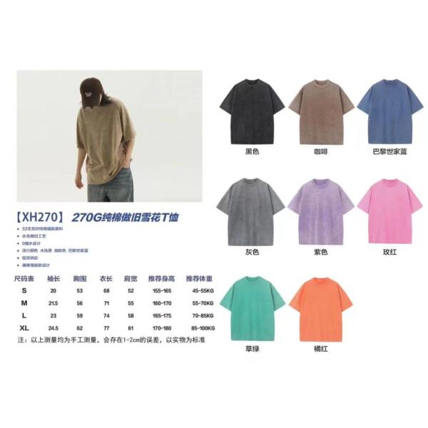                  Custom Logo T-Shirts Graphic Plain Vintage T Shirt Washed Blank Tee Shirts for Men             