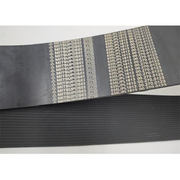 00.270.0123 V-Ribbed Belt For Heidelberg SM74 Printing Machine Parts