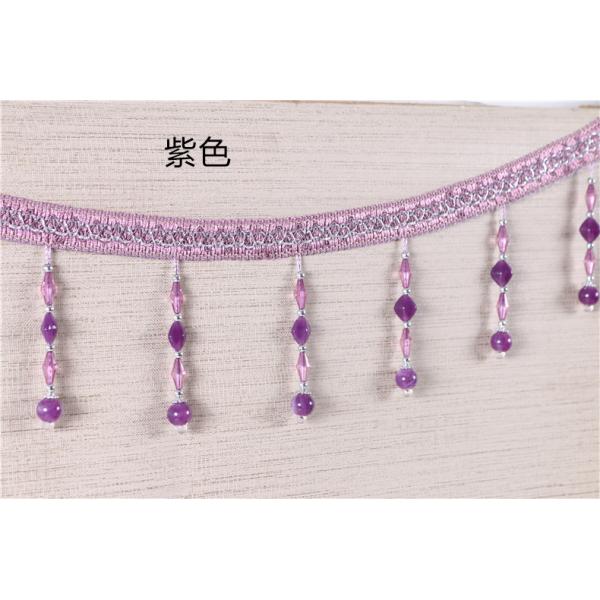 Handmade fashionable chain beads lace tassels fringes for curtain/sofa/pillow decoration